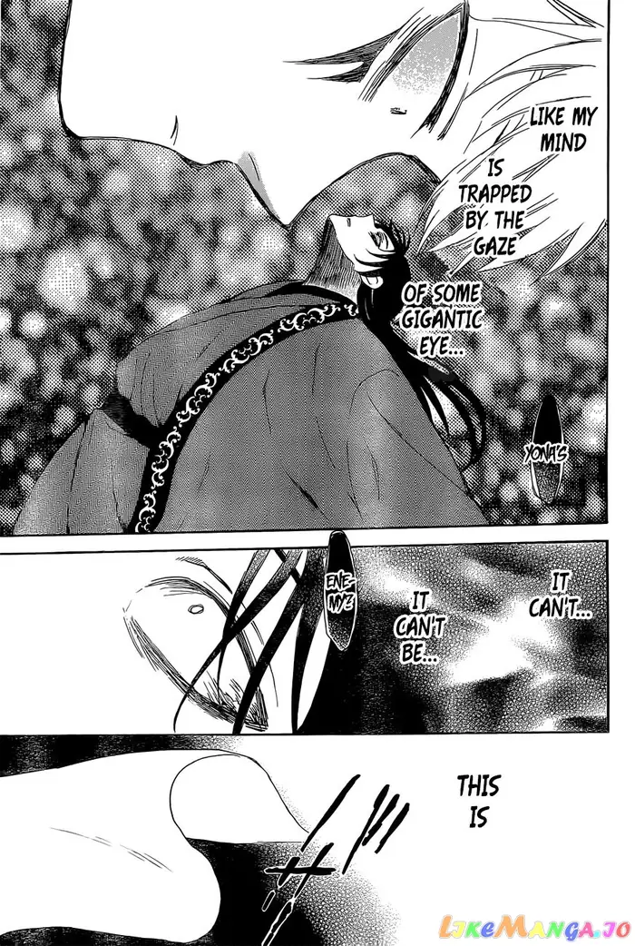Yona of the Dawn Chapter 160 image 27_optimized